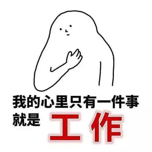 你的“五一”假期已告罄！请注意这些信息休闲区蓝鸢梦想 - Www.slyday.coM