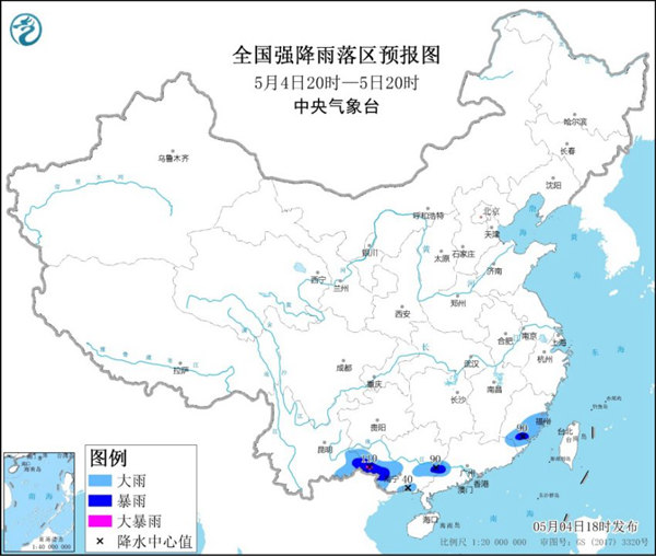 暴雨强对流山洪沙尘暴四大预警发布：华南有暴雨，西北有沙尘