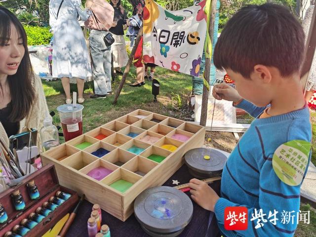 五四青年节，无锡金匮街道邀您共赴一场青春盛宴休闲区蓝鸢梦想 - Www.slyday.coM