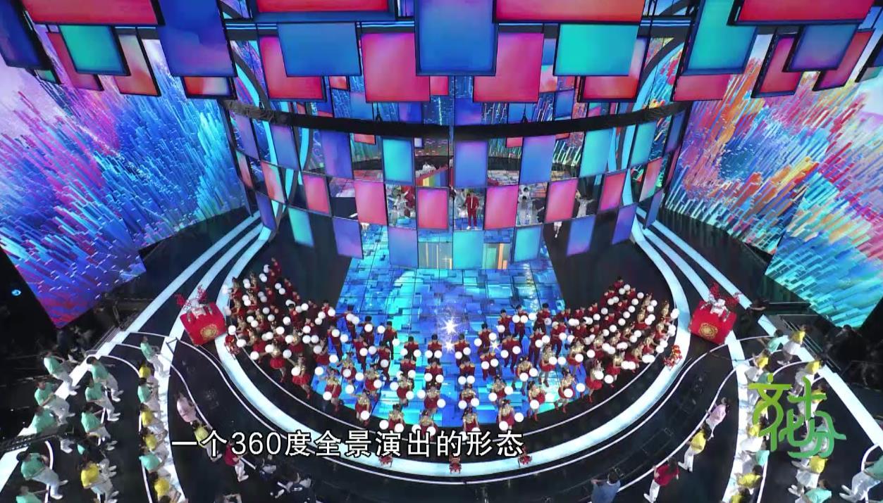 文化十分丨探班总台五四青年节特别节目：奋斗正青春 筑梦新时代休闲区蓝鸢梦想 - Www.slyday.coM