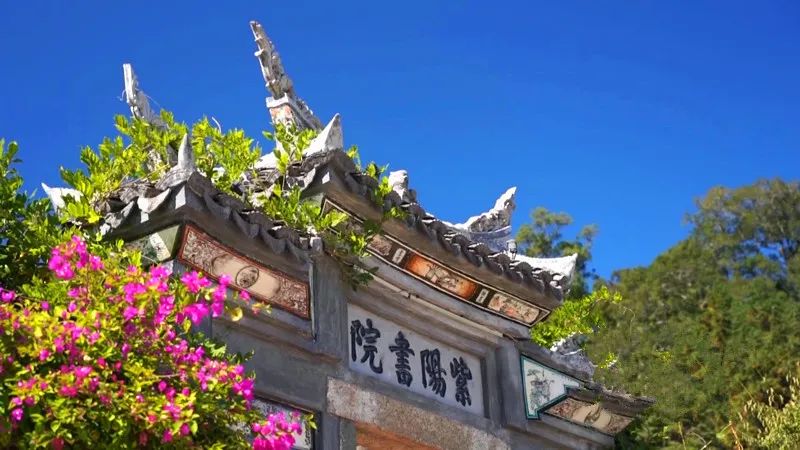 要说培田古村落里最具书院气息的民宿当属「紫阳书院」了.