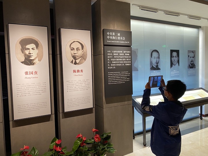 中共二大会址纪念馆党支部书记,副馆长尤玮表示,接下来,纪念馆将