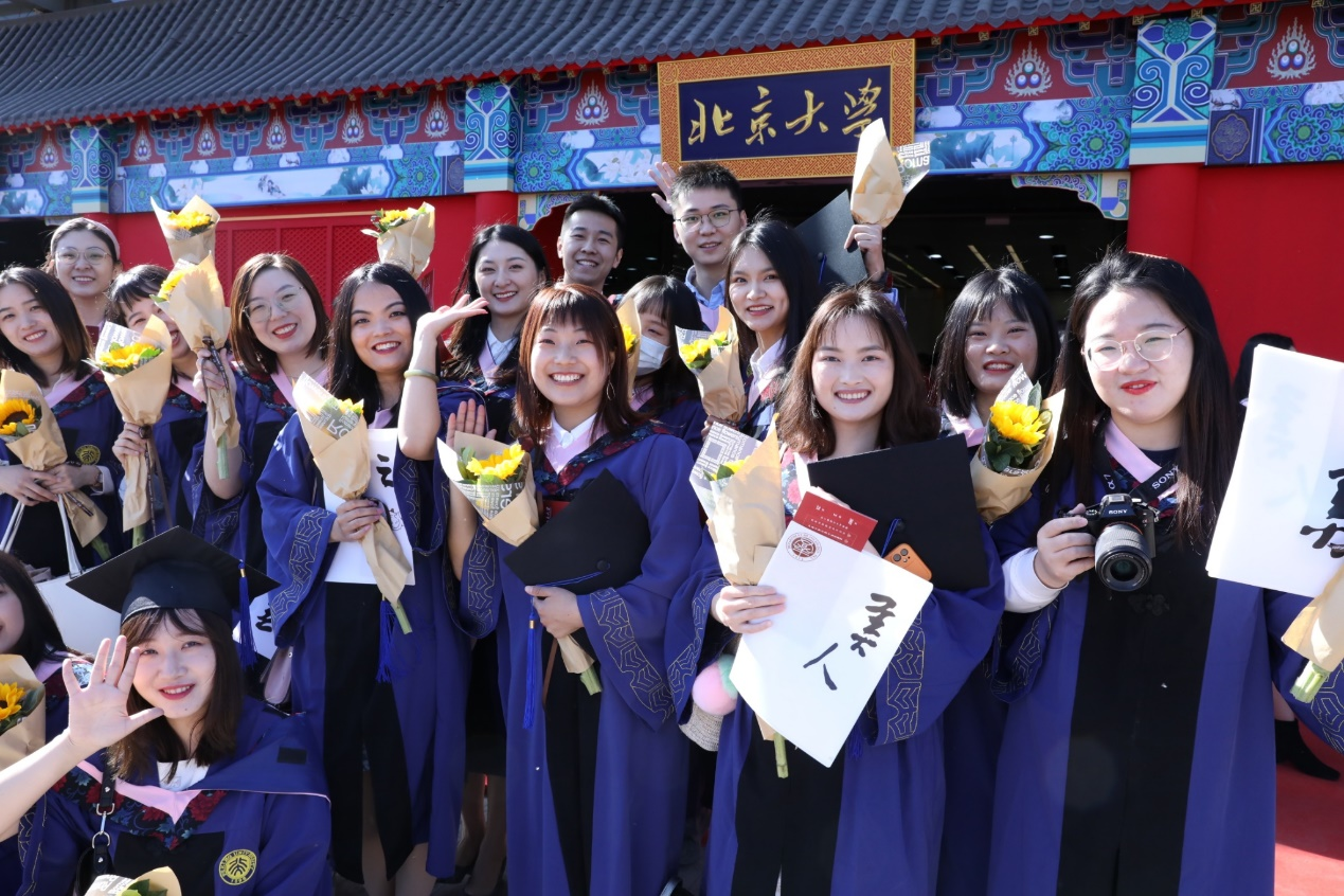 承诺兑现北京大学为近3000名2020届毕业生补办毕业典礼
