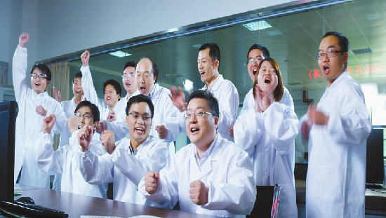 第25届"中国青年五四奖章集体"(20个)|中国_新浪科技_新浪网