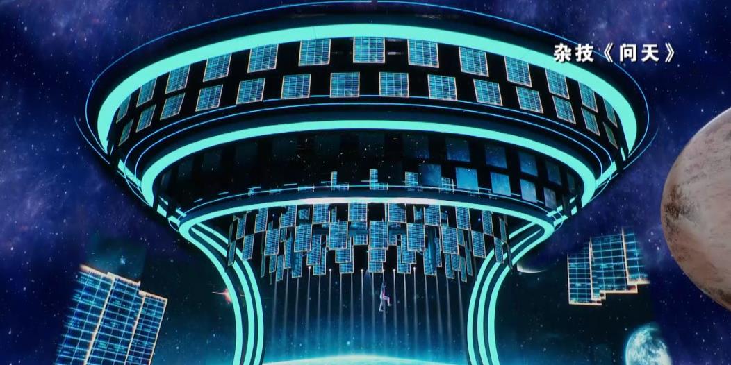 文化十分丨探班总台五四青年节特别节目：奋斗正青春 筑梦新时代休闲区蓝鸢梦想 - Www.slyday.coM