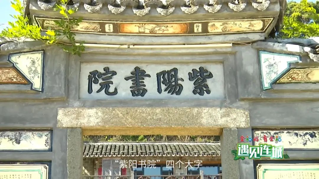 书院修建于明末清初,距今约六百年.