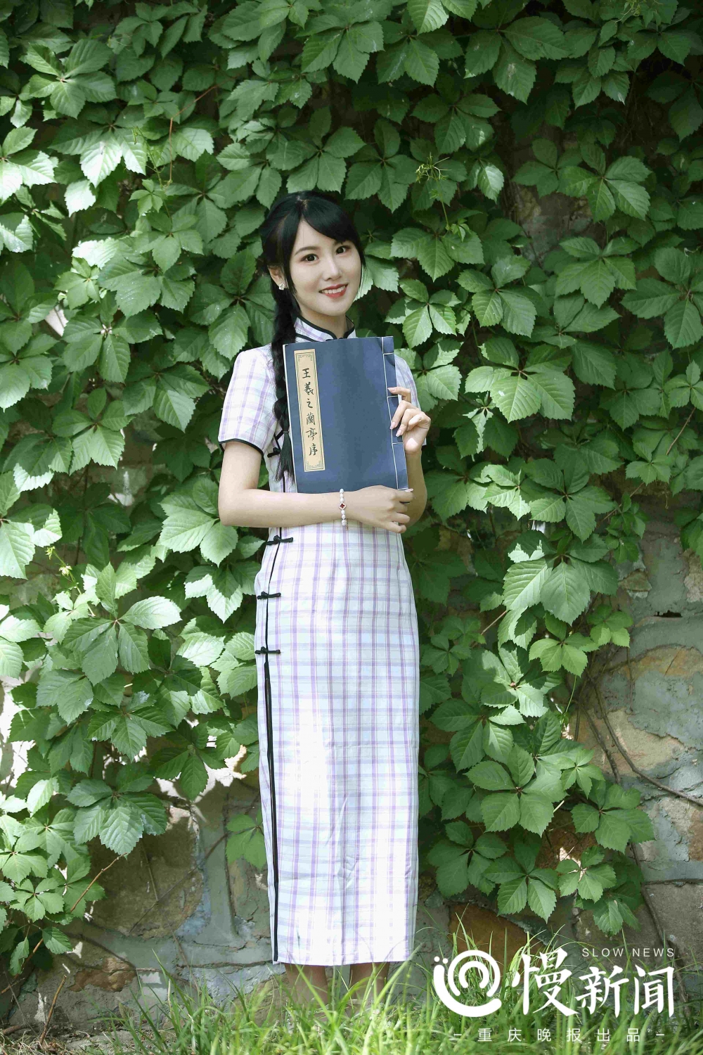 正文  生活中的向芝谊   与诗歌结缘要感谢外婆   她觉得,不同于去年