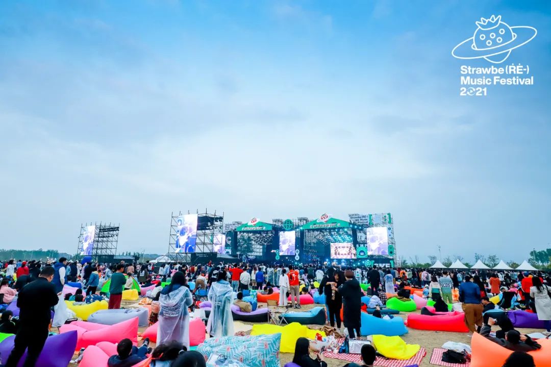 919191火热进行中延庆·北京世园公园2021北京草莓音乐节别急!