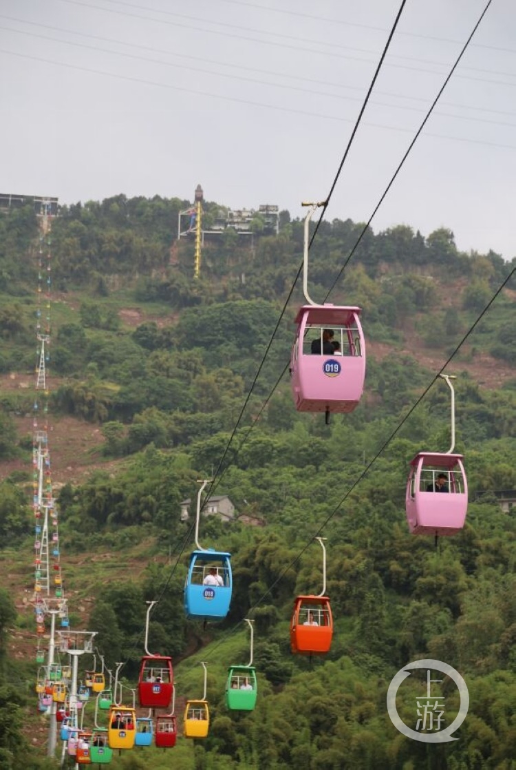 天气预报休闲区蓝鸢梦想 - Www.slyday.coM