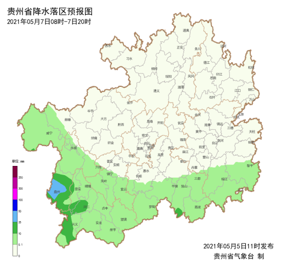 注意！上班第一天，贵州这些地方要下暴雨冰雹......休闲区蓝鸢梦想 - Www.slyday.coM