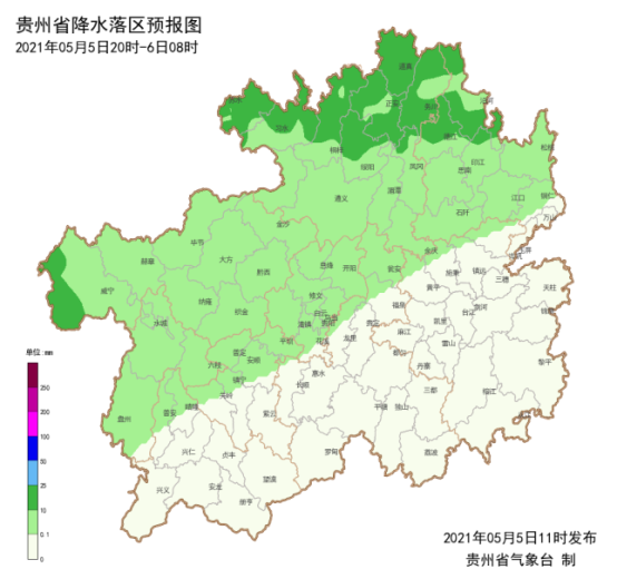 注意！上班第一天，贵州这些地方要下暴雨冰雹......休闲区蓝鸢梦想 - Www.slyday.coM