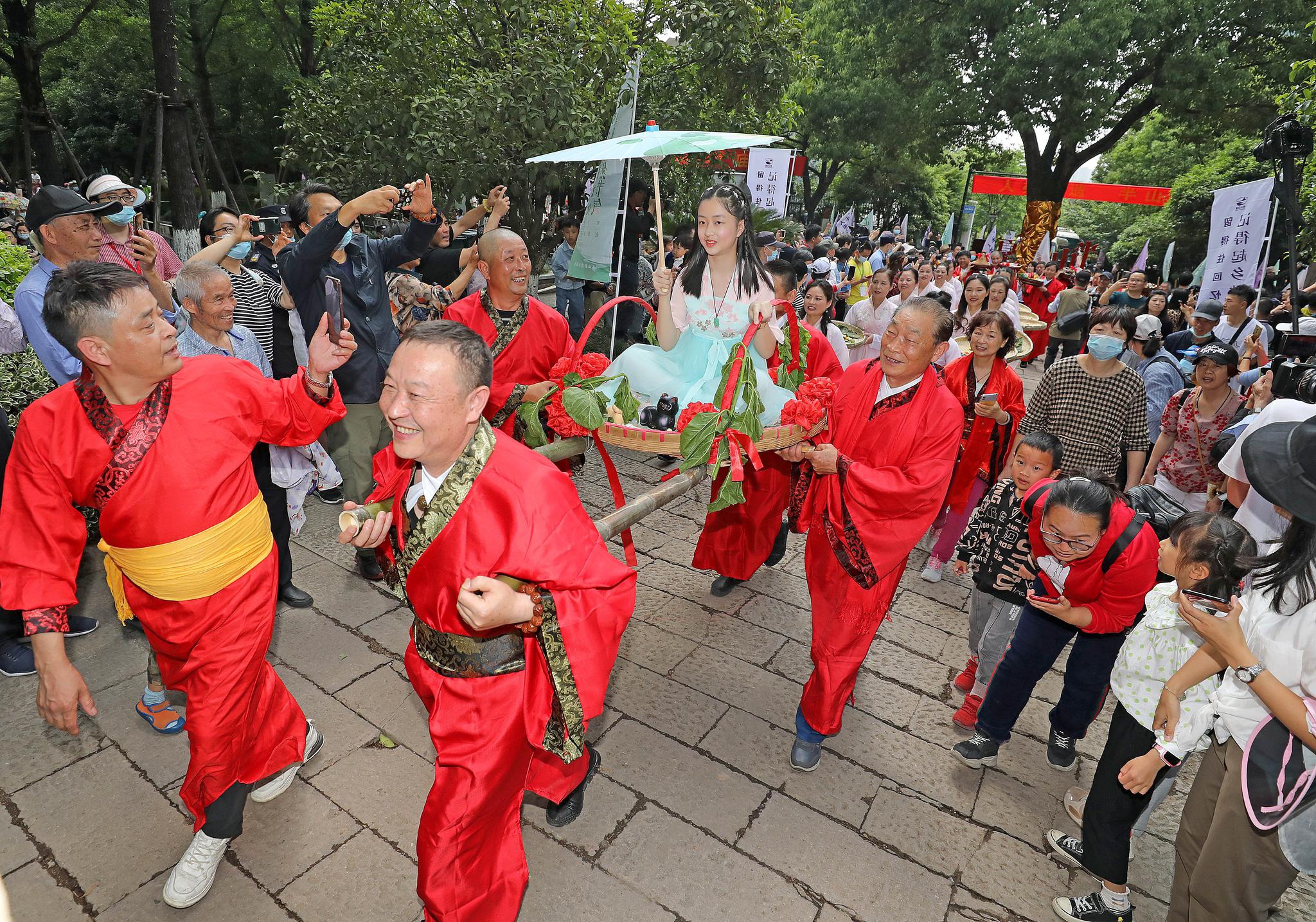 杭州半山送春迎夏