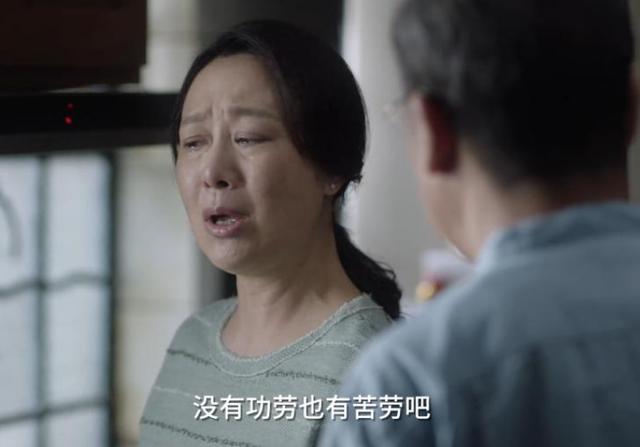 小舍得强行结局小三成功逆袭想给编剧寄刀片