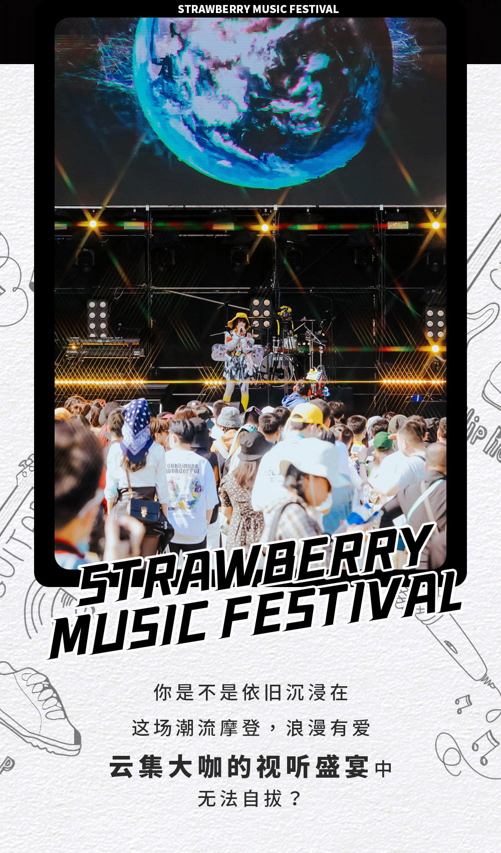 1000_1703竖版 竖屏gif 动态图 动图