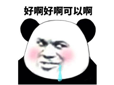 原神什么时候更新1.6版本 原神1.6版本内鬼爆料新武器新活动新角色UP池及复刻
