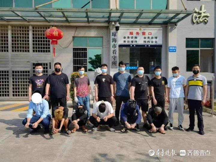 冒充老板诈骗百万东营公安分局跨省追击打掉一诈骗团伙