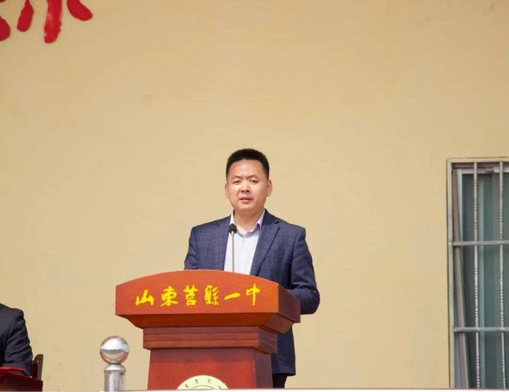 莒县一中1300学子成为父母的臂膀