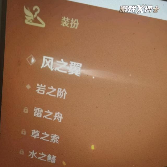 原神什么时候更新1.6版本 原神1.6版本内鬼爆料新武器新活动新角色UP池及复刻
