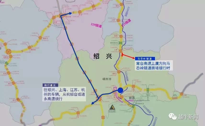 还有最新放假通知请查收……|高铁|安全带_新浪新闻