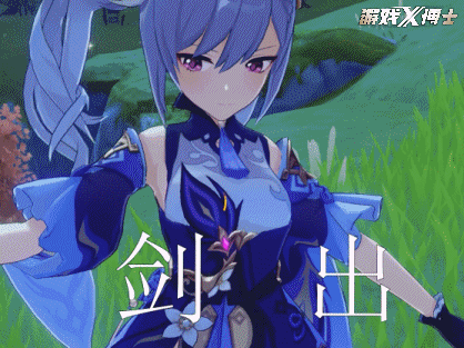 原神什么时候更新1.6版本 原神1.6版本内鬼爆料新武器新活动新角色UP池及复刻