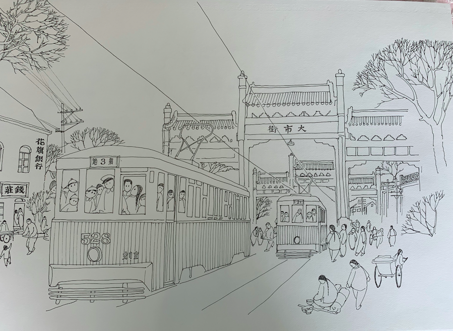 六旬画家手绘百余幅老北京街景图 用画笔还原老北京历史风貌 手机新浪网 六旬画家手绘百余幅老北京街景图 用画笔还原老北京历史风貌 手机新浪网