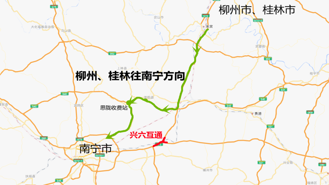 走g324国道经昆仑镇,五塘,三塘进入南宁市区