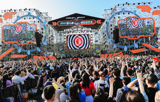 "五一"假期南京商贸企业销售同比增长近40%|音乐节|南京|五一_新浪