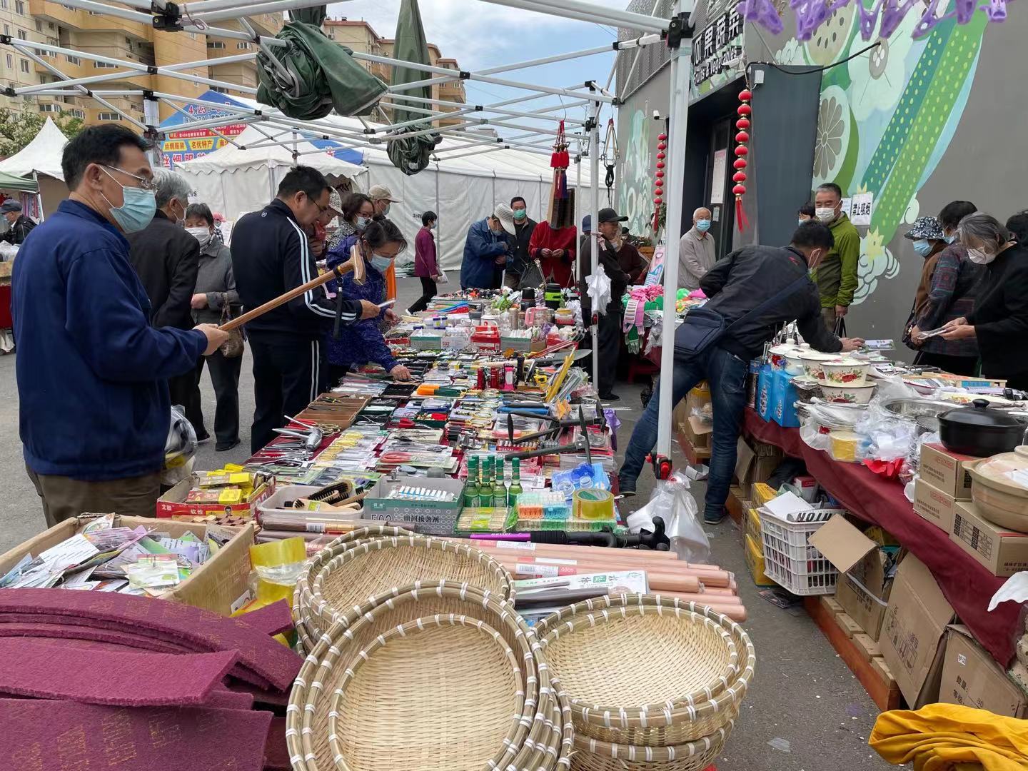 家门口的菜市场,变样了|北京市_新浪新闻