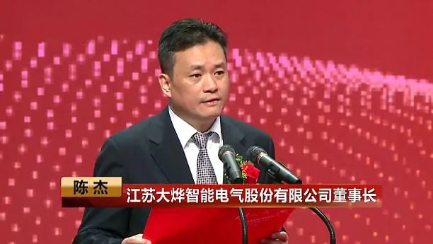 财报漏洞百出前后不一大烨智能是粗心大意还是欲盖弥彰