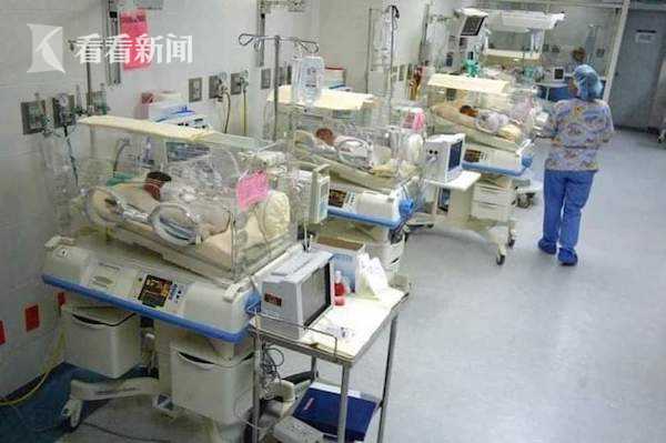 9胞胎 马里女子生下5女4男可能打破世界纪录 含视频 手机新浪网