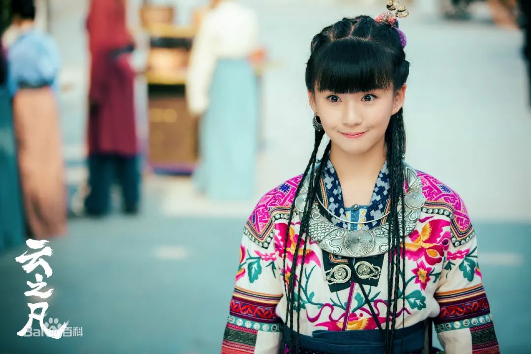 中的小蛮《青丘狐传说》中的小狐妖婴宁2015年,又接连出演两部电视剧