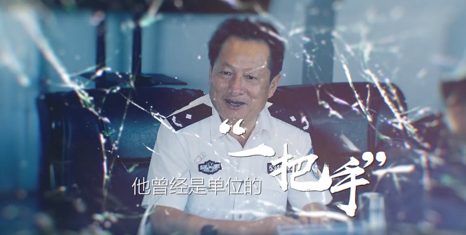 见到我的车你就得敬礼昆明市强戒所原所长陈波把自己当土皇帝