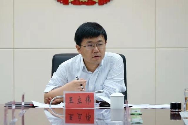 邯郸丛台区召开2021年度储备地收储攻坚行动动员部署会