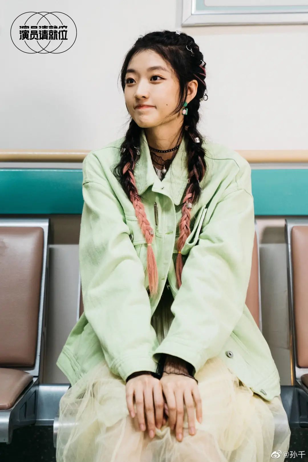 面部折叠度衡量颜值 这些妆容界新鲜词汇又来涨姿势了 手机新浪网