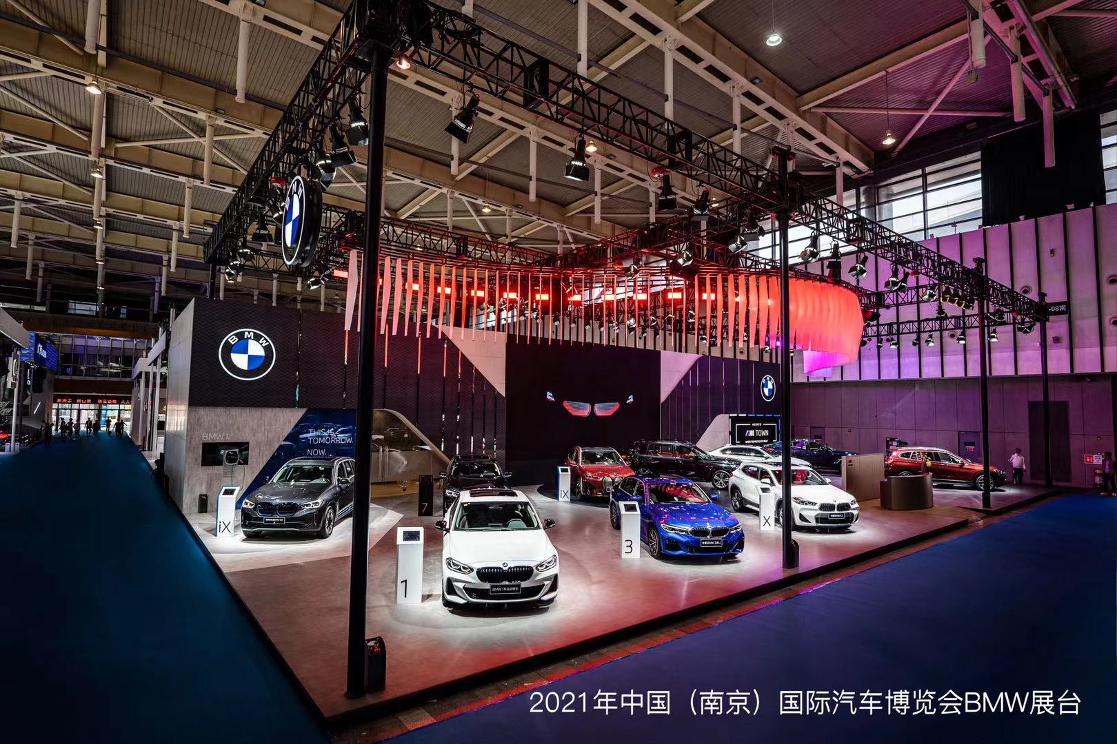 南京国际博览中心车展图片