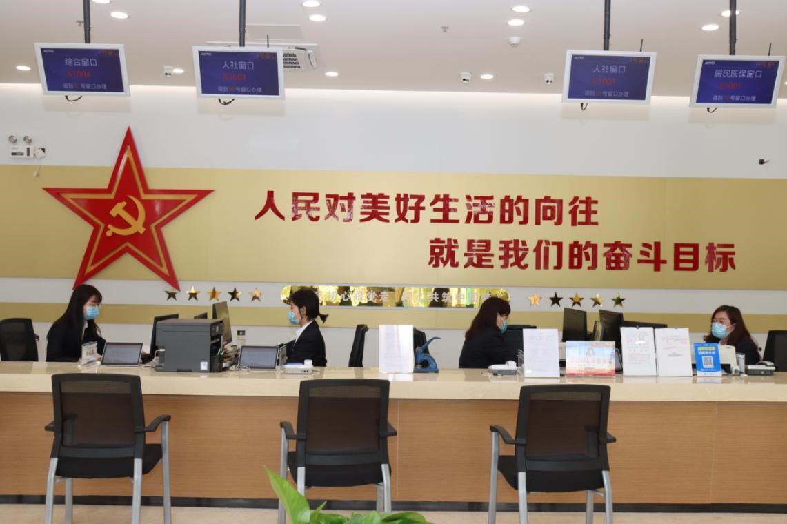 学党史开新局丨南京市高淳区古柏街道为民服务中心完成搬迁改造工程并