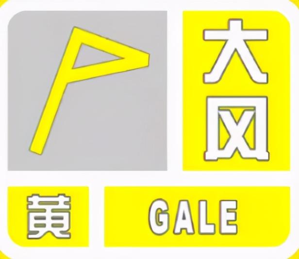 北京疾控提醒沙尘天气可能诱发或加重心血管疾病及心理疾病
