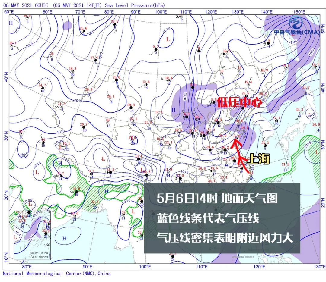 沙尘又来了，上海明有轻度污染，本周末最高气温直逼30℃