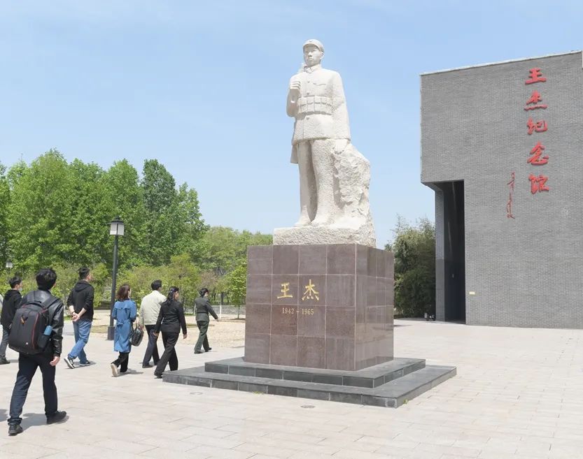 金乡羊山古镇军事旅游区,王杰纪念馆,鲍楼红色教育基地"访红色古迹,忆