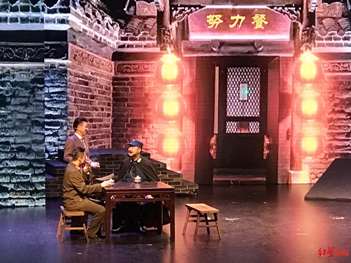 革命历史话剧《芙蓉花红》今日开启巡演,向建党100周年献礼