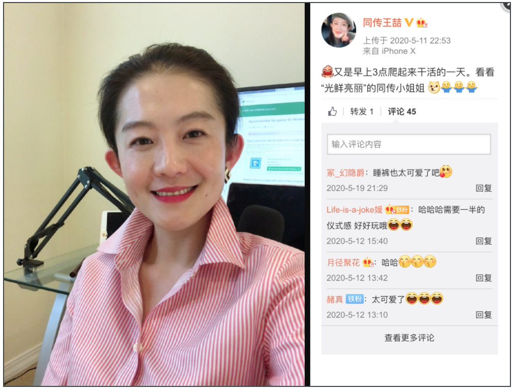 比尔·盖茨|翻译_新浪新闻