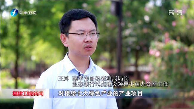 34岁王冲拟任县党政正职32岁时升正处级