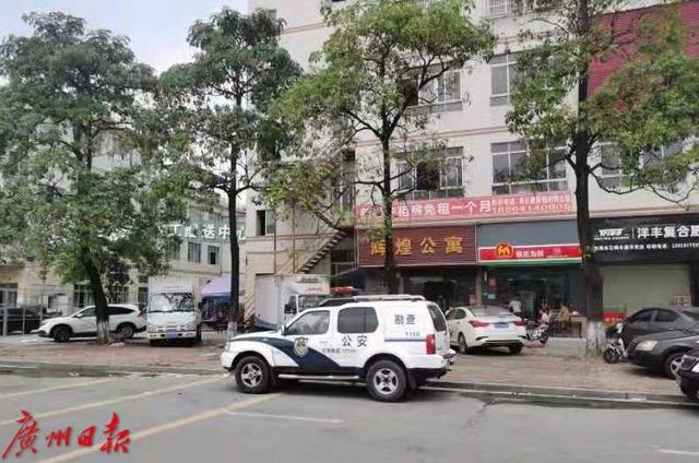 悲恸！东莞41岁民警处警过程中遭犯罪嫌疑人持刀袭击牺牲休闲区蓝鸢梦想 - Www.slyday.coM