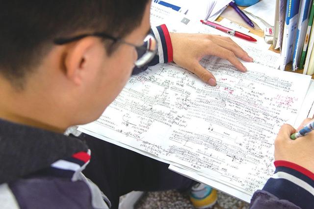 高考倒计时一个月，为梦想冲刺休闲区蓝鸢梦想 - Www.slyday.coM