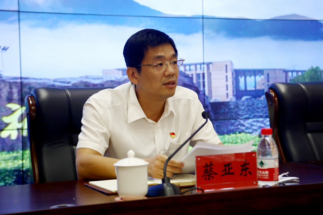 蔡亚东任漳州市委常委组织部部长