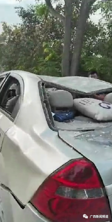 广西百色一房屋发生爆炸致1死3伤，官方通报休闲区蓝鸢梦想 - Www.slyday.coM