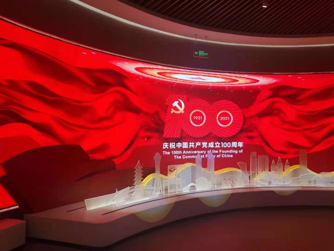 历时3年嘉兴地方党史陈列馆展陈出新试开放