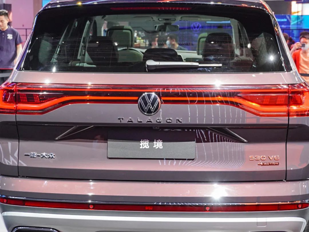 大众推全新suv 网友:这莫非是大众王?