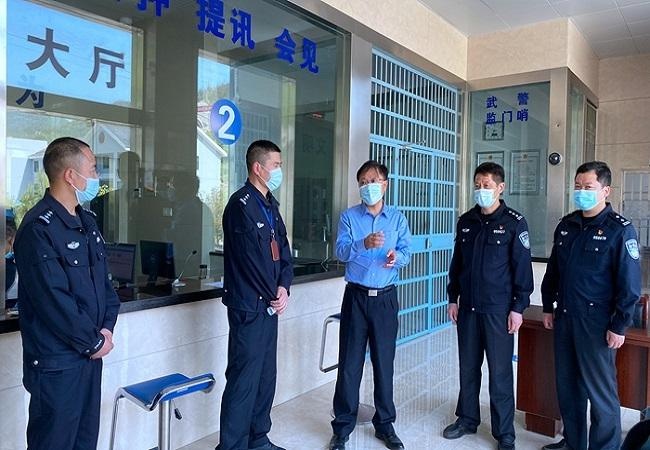 磐安县领导陈劲松带队到磐安县看守所督导监所安全工作
