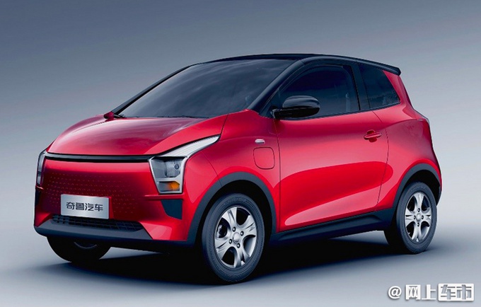 低价微型电动车惊喜在哪里 北欧极简风电动车设计何为亮点